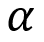 a formula calibration